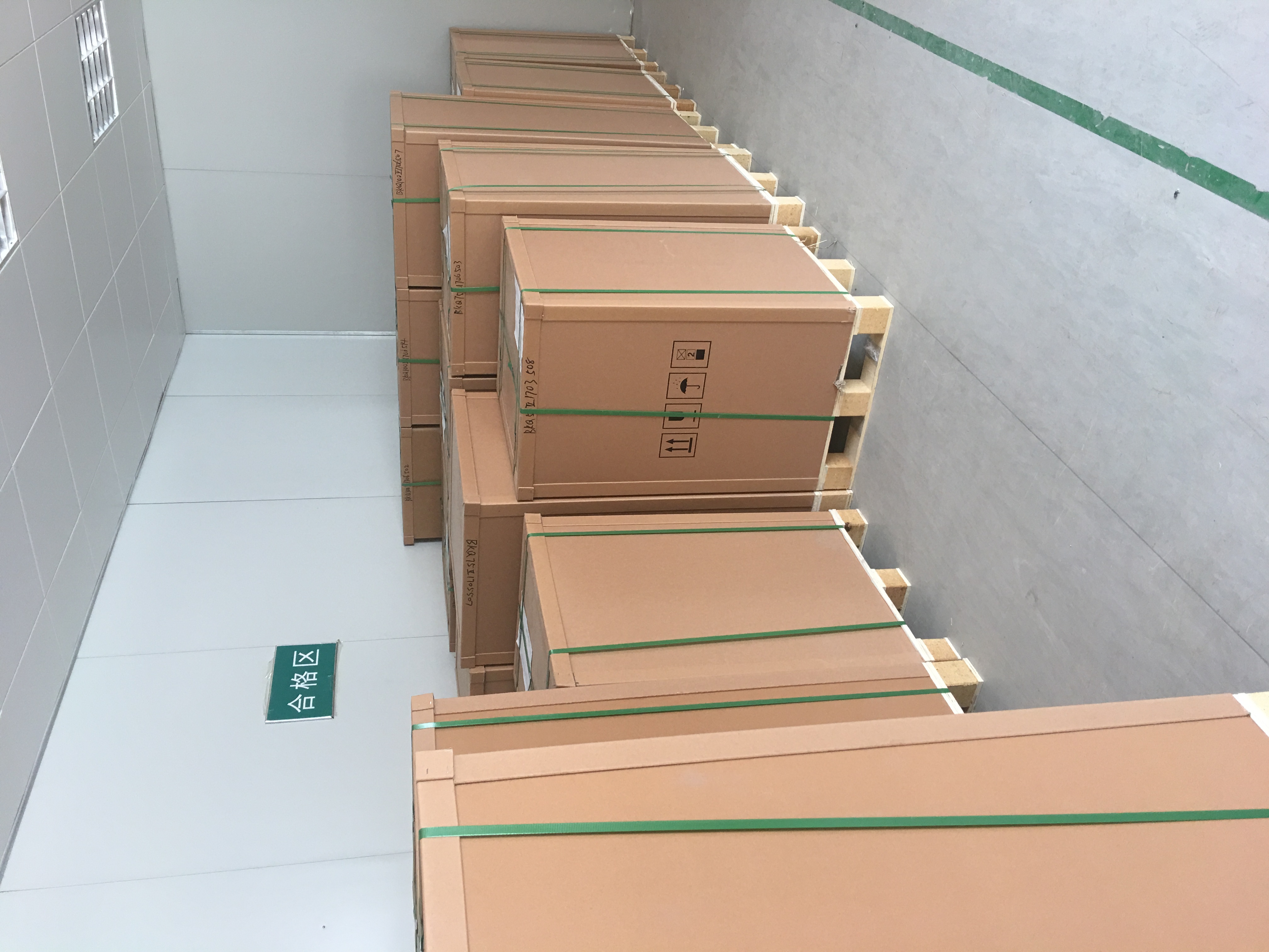 蔬菜包裝紙箱紙箱的強度應如何加強？