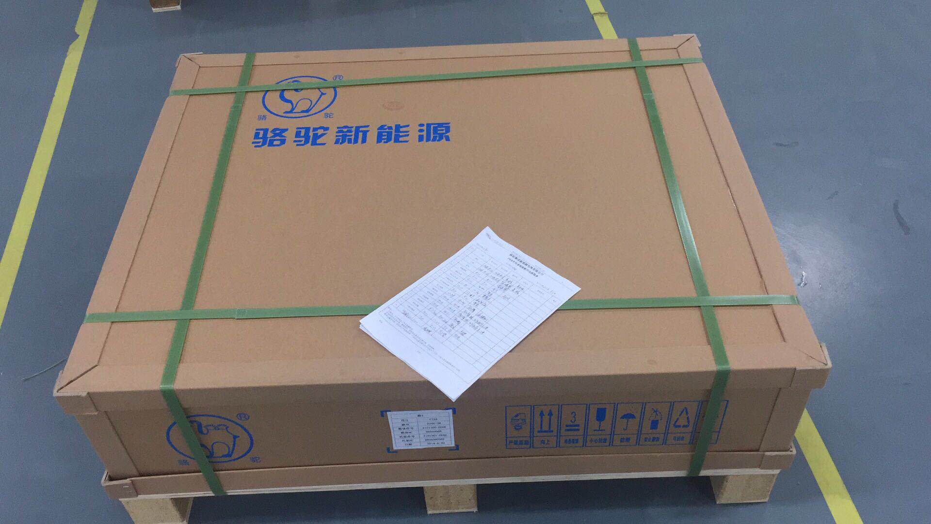 紙托在包裝應用上面有什么優缺點?